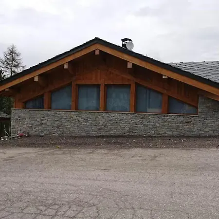 Edelweiss Διαμέρισμα La Plagne-Tarentaise